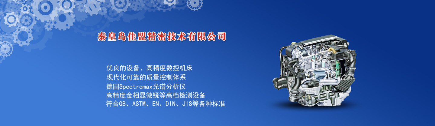 第三張